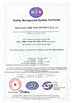 Китай Xinyang Yihe Non-Woven Co., Ltd. Сертификаты