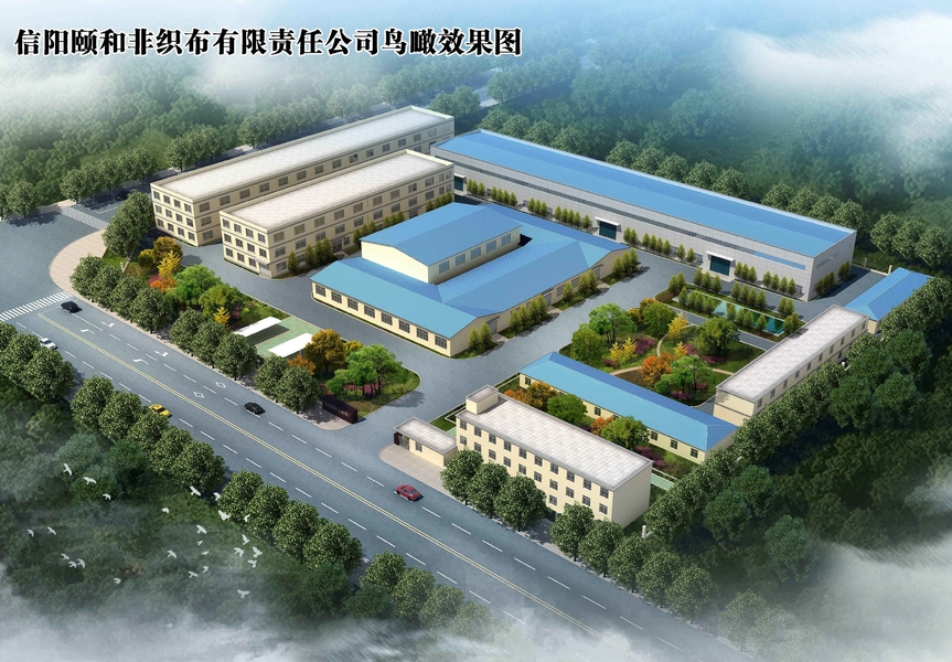 Китай Xinyang Yihe Non-Woven Co., Ltd. 
