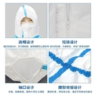 Anti Bacterial Disposable Protective Suits Nonwoven Fabric With Zipper Closure For Etc